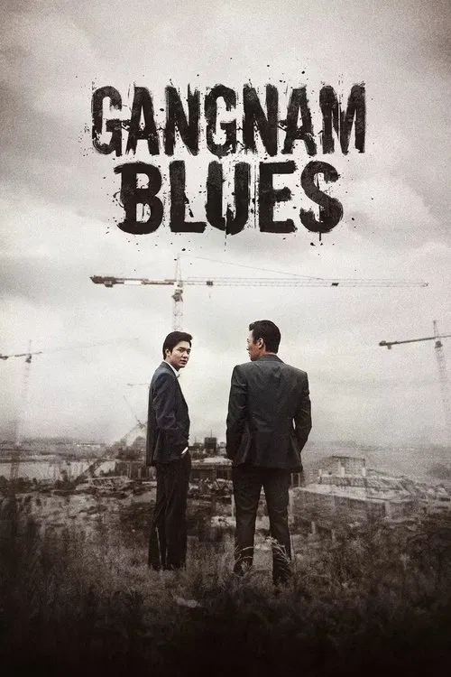 Gangnam Blues (2015) Dual Audio {Hindi-Korean} BluRay 480p [550MB] | 720p [1.2GB] | 1080p [3.3GB]