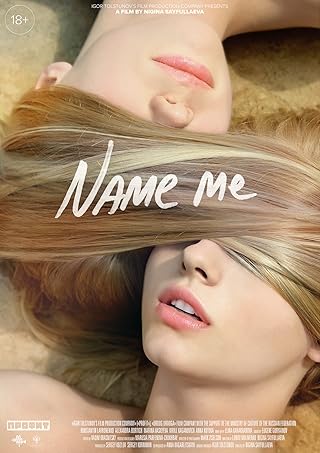 [18+] Name Me (2014) Dual Audio {Hindi-Russian} BluRay 480p [300MB] | 720p [800MB] | 1080p [1.4GB]