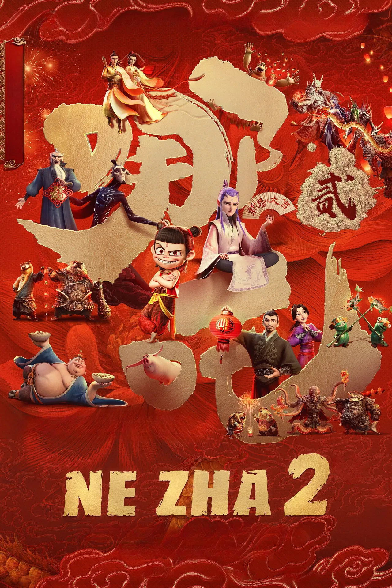 Ne Zha II (2025) Dual Audio {Hindi-Chinese} WEB-DL 480p [650MB] | 720p [1.4GB] | 1080p [2.7GB] | 2160p 4K [17GB] SDR