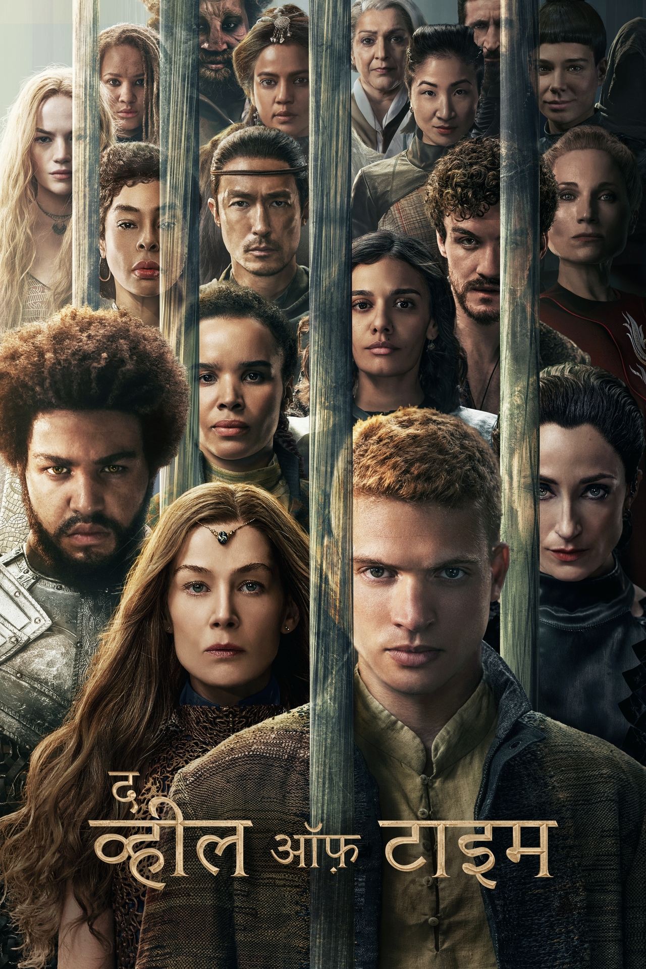 The Wheel of Time (Season 1 – 3) [S03E08 {new} Added] Complete Dual Audio {Hindi + English} Prime Video 480p | 720p | 1080p | 2160p 4k HDR WEB-DL
